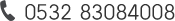 焦煤廠(chǎng)